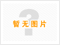 女子停車被鄰居堵，找鄰居挪車遭拒請(qǐng)吊車吊走！